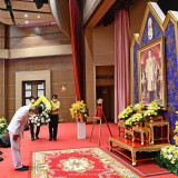 มหาวิทยาลัยราชภัฏนครปฐม Image 3